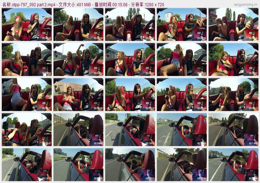 otpp-797_092 part 2